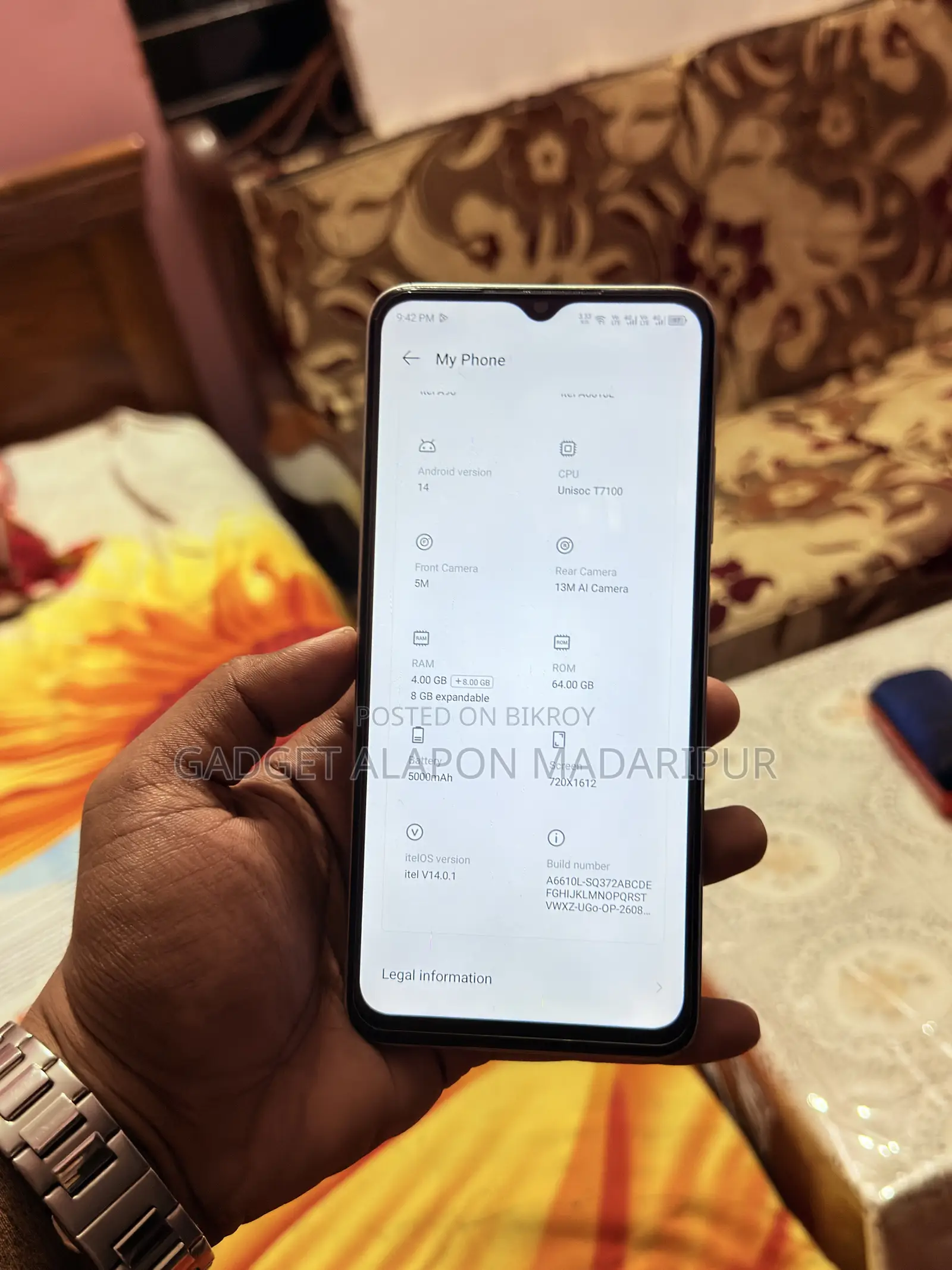 মোবাইল ফোন ৬৪ জিবি গ্রে