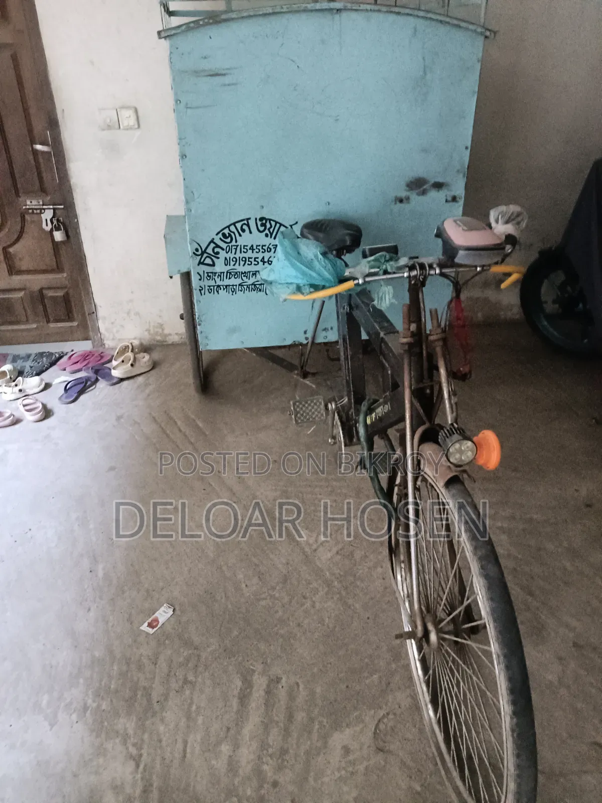 ডেলিভারি ভ্যান বিক্রি