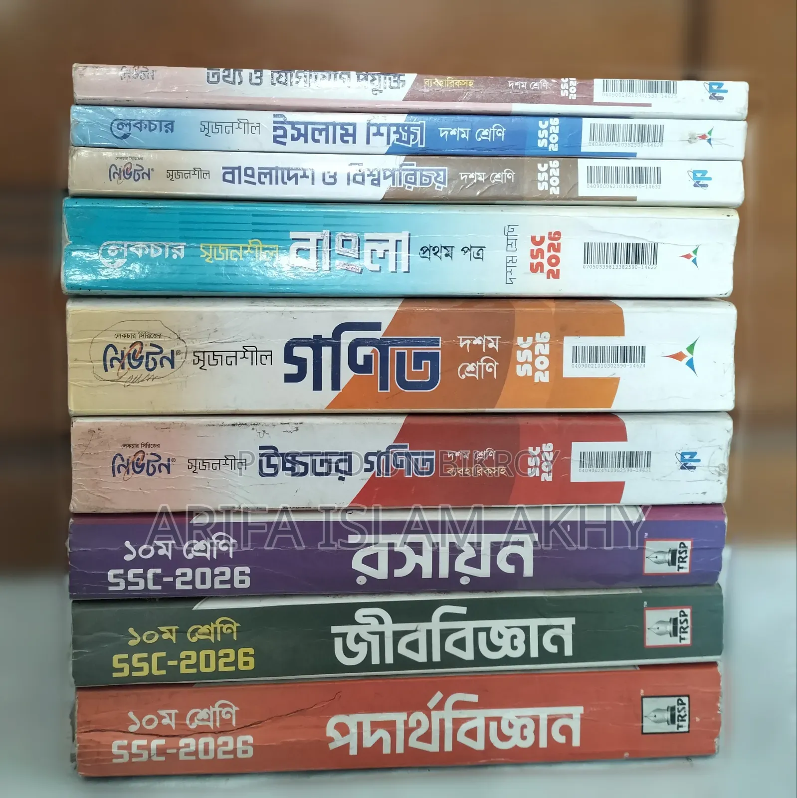 SSC 2026 Guide Books for Sale