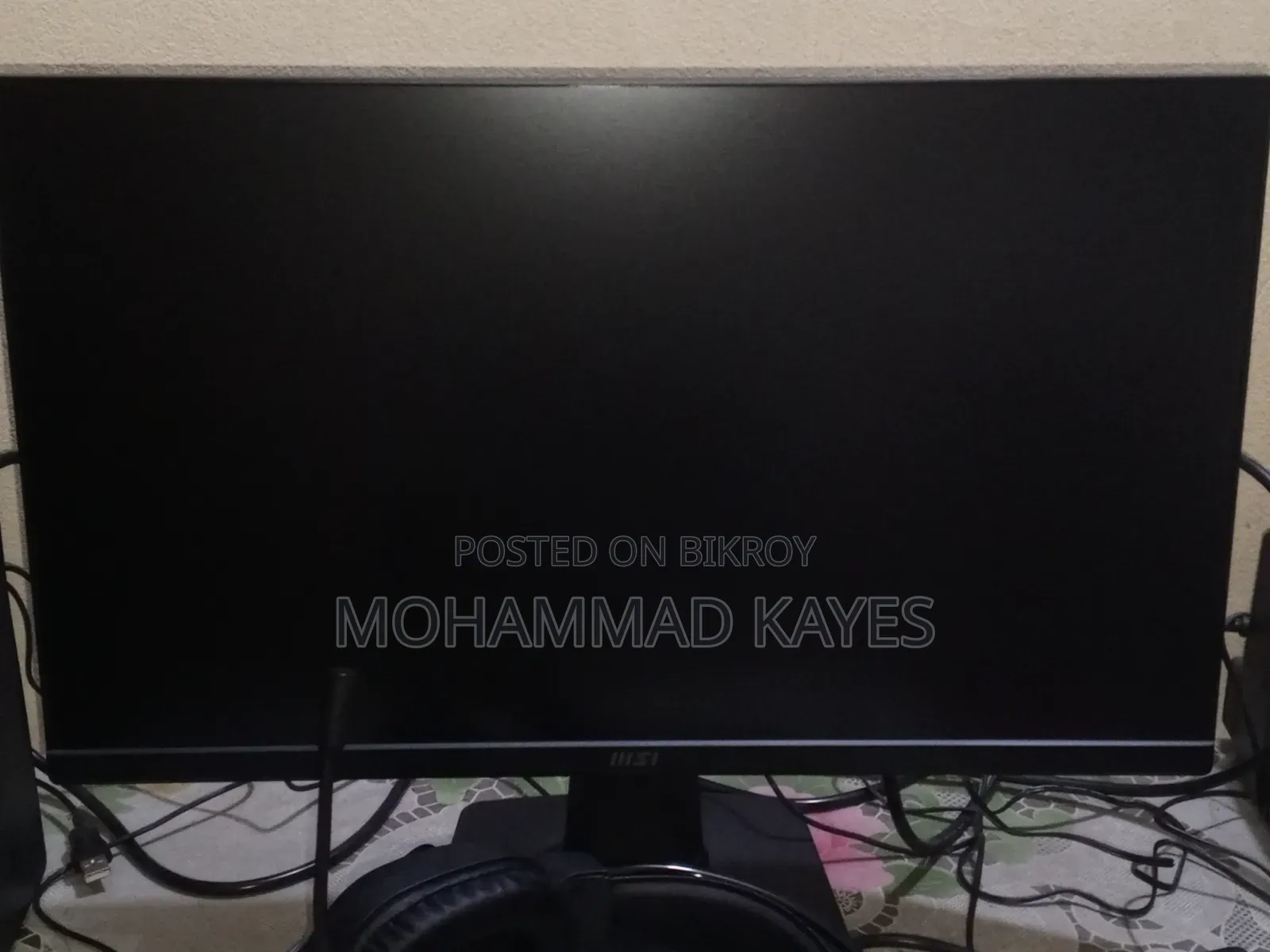 MSI Desktop Computer 256GB AMD Ryzen 5 640GB HDD