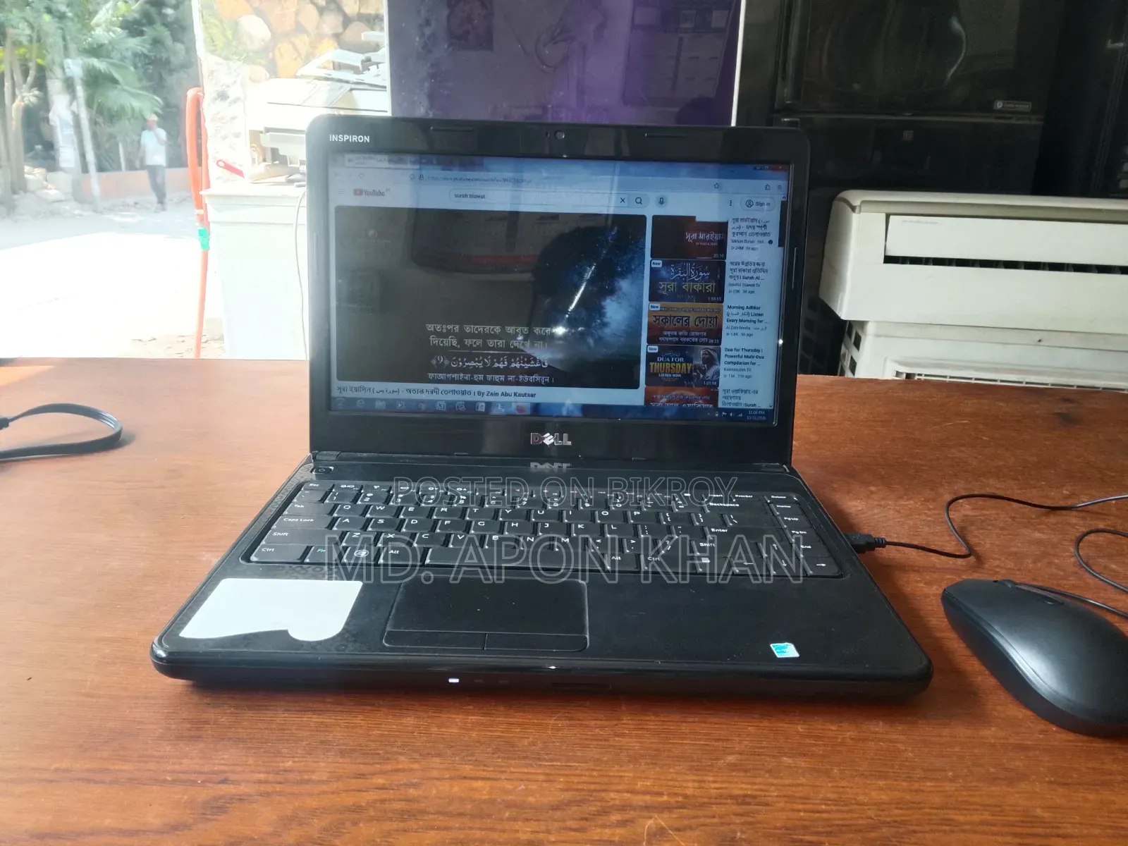 Laptop Dell Inspiron 4000 6GB Intel Pentium HDD 500GB