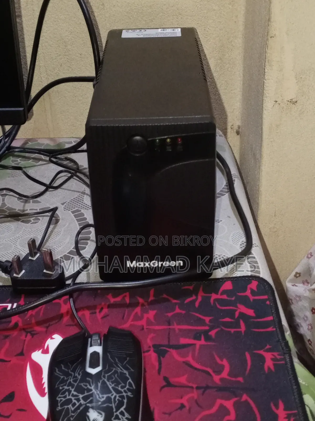 MSI Desktop Computer 256GB AMD Ryzen 5 640GB HDD