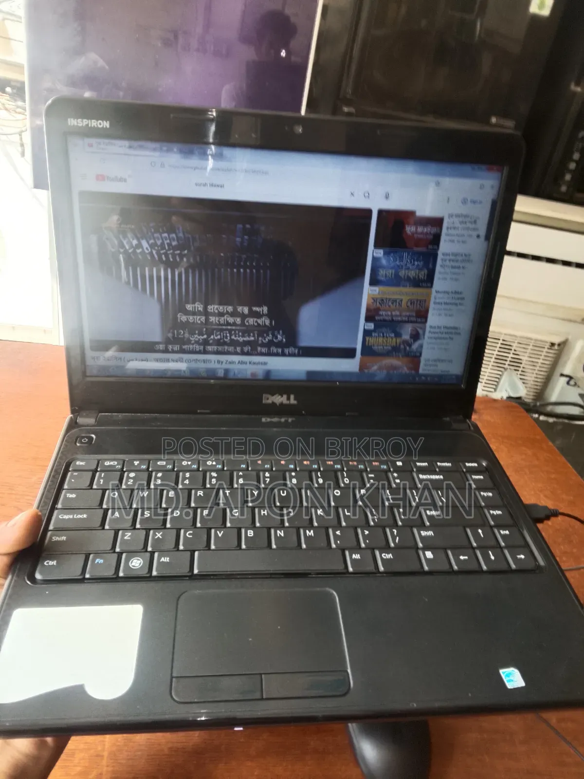 Laptop Dell Inspiron 4000 6GB Intel Pentium HDD 500GB