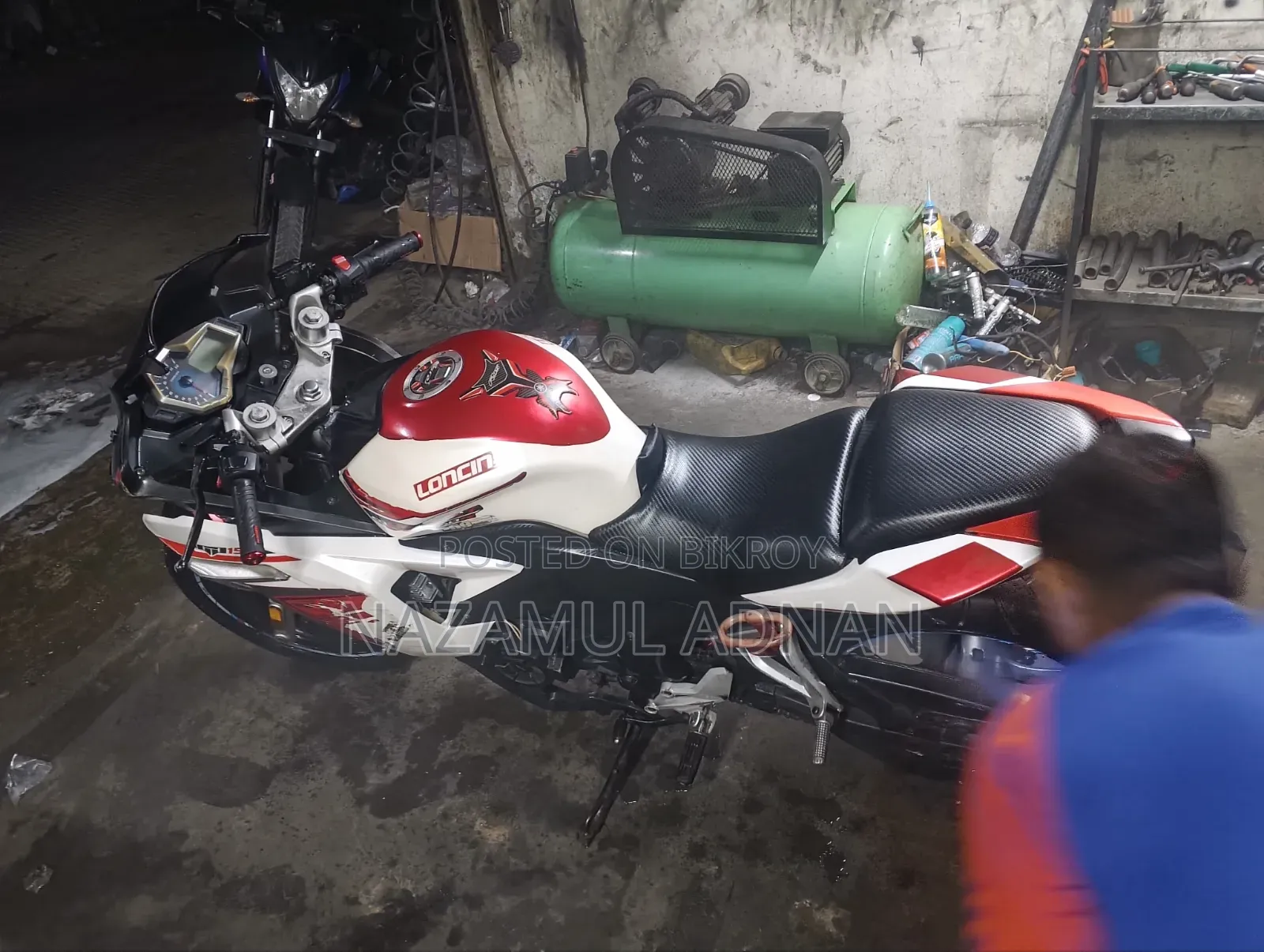 লনসিন এলএক্স১৫০-৫৬ ২০১৫ সাদা
