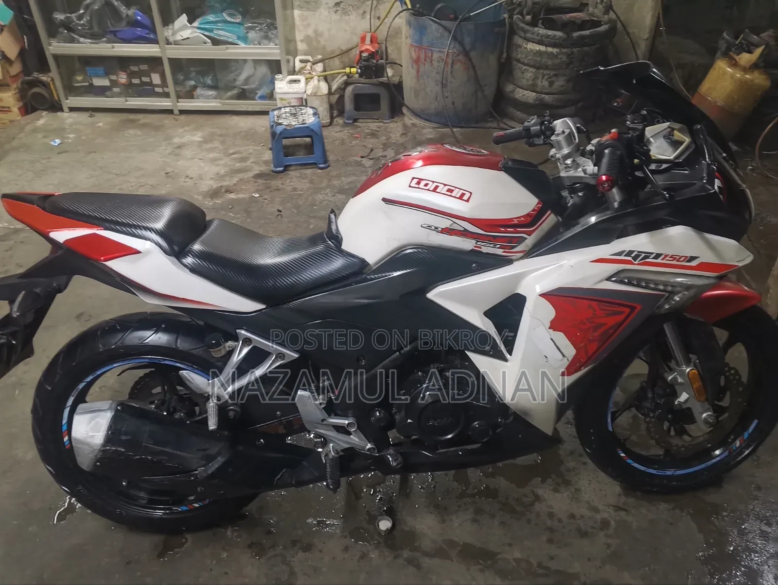 লনসিন এলএক্স১৫০-৫৬ ২০১৫ সাদা