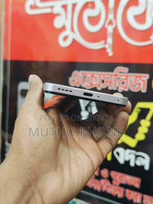 Realme 128 GB Pink
