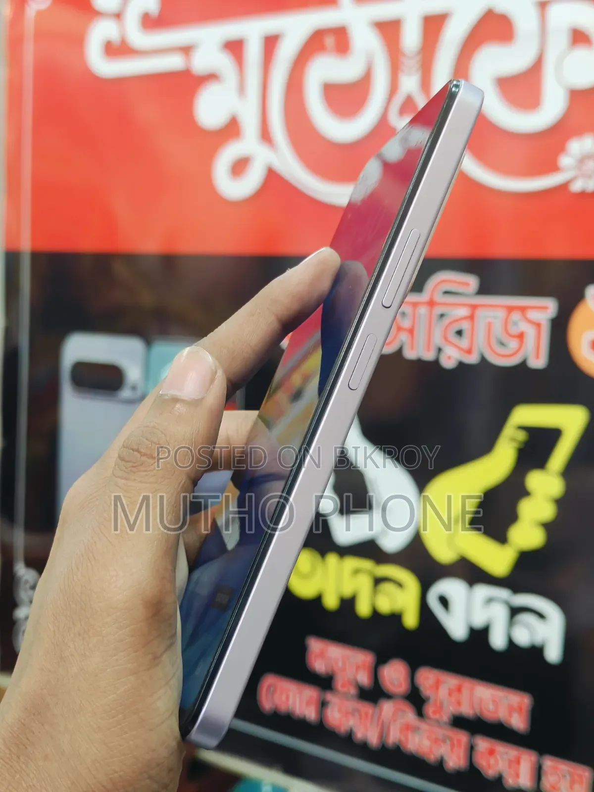 Realme 128 GB Pink