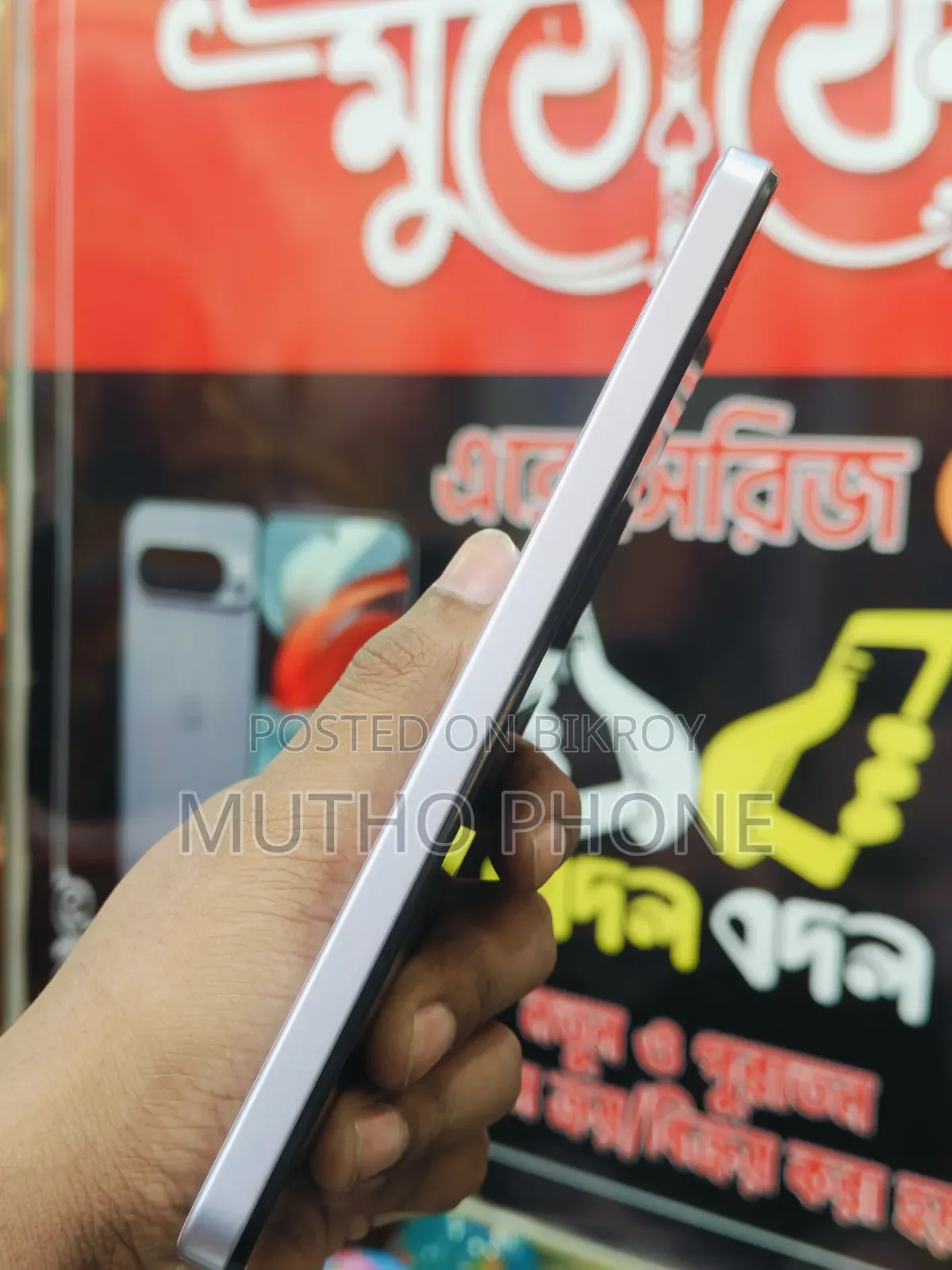 Realme 128 GB Pink