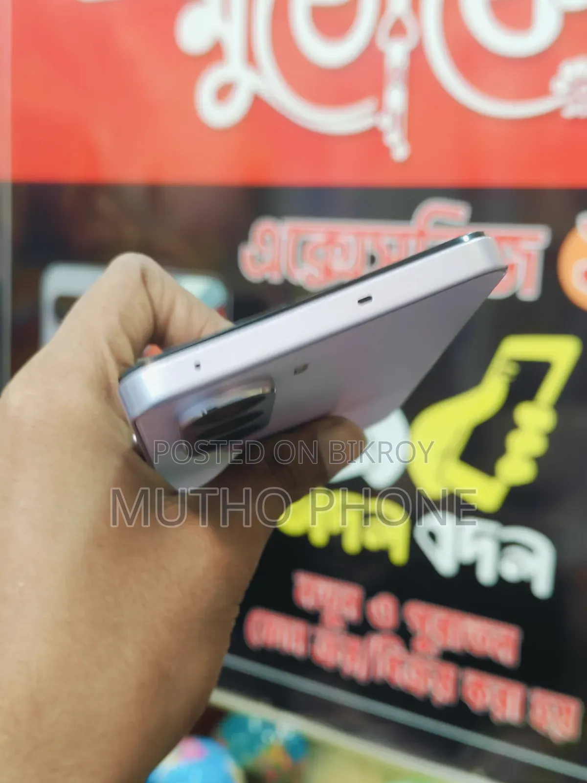 Realme 128 GB Pink