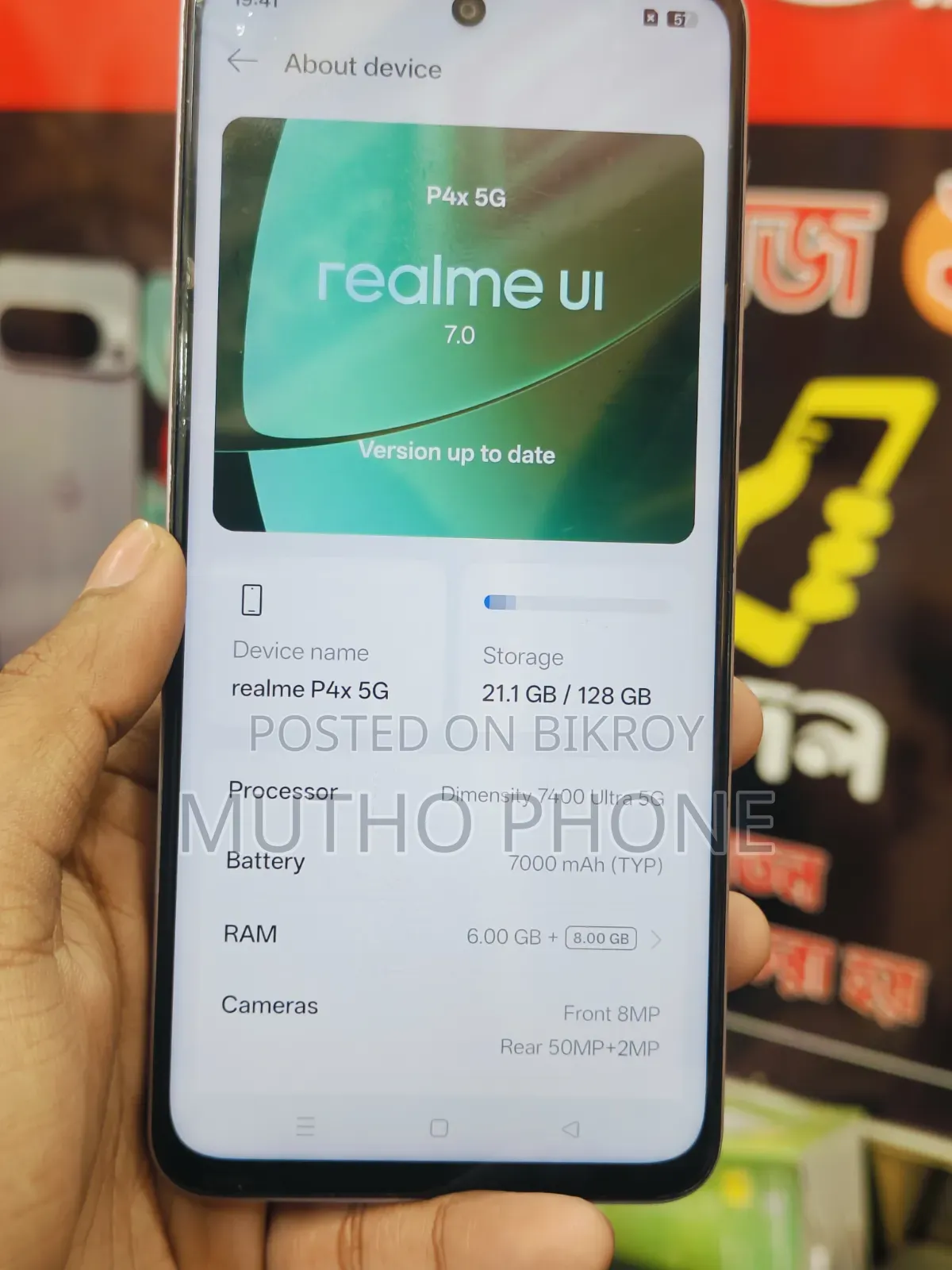 Realme 128 GB Pink