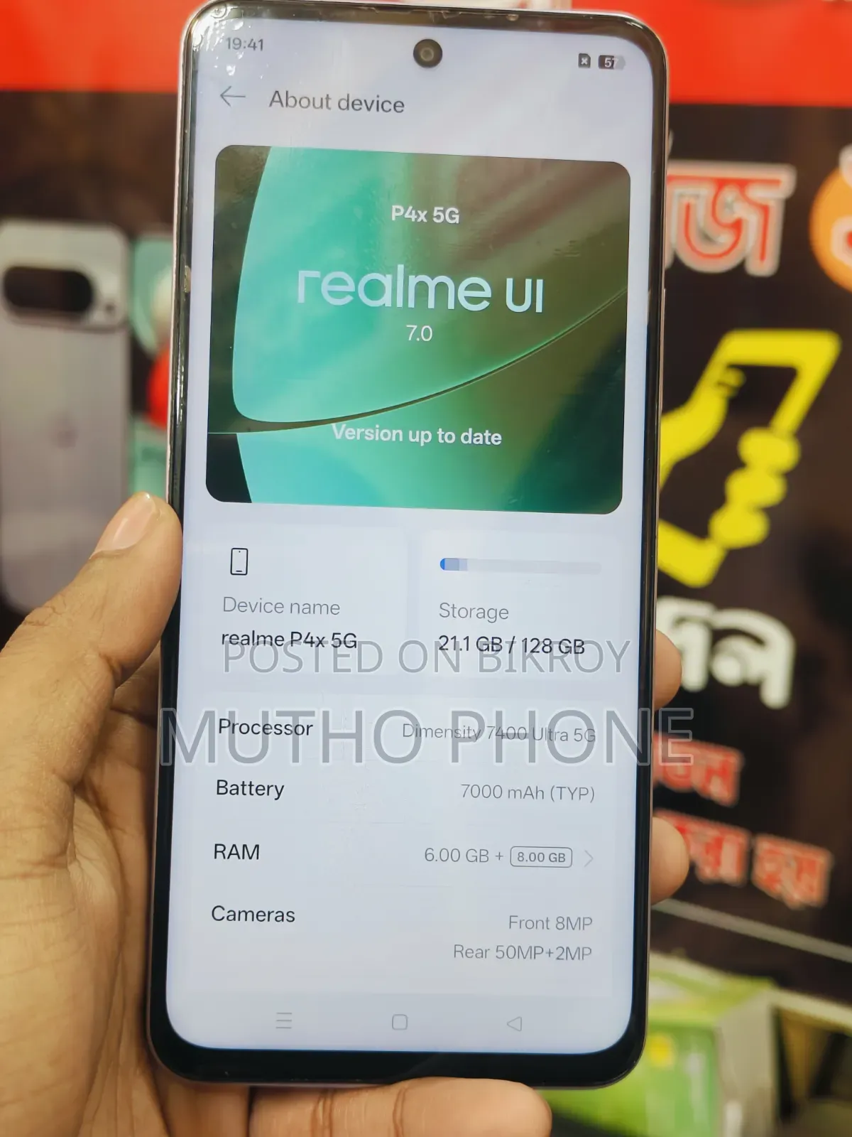 Realme 128 GB Pink