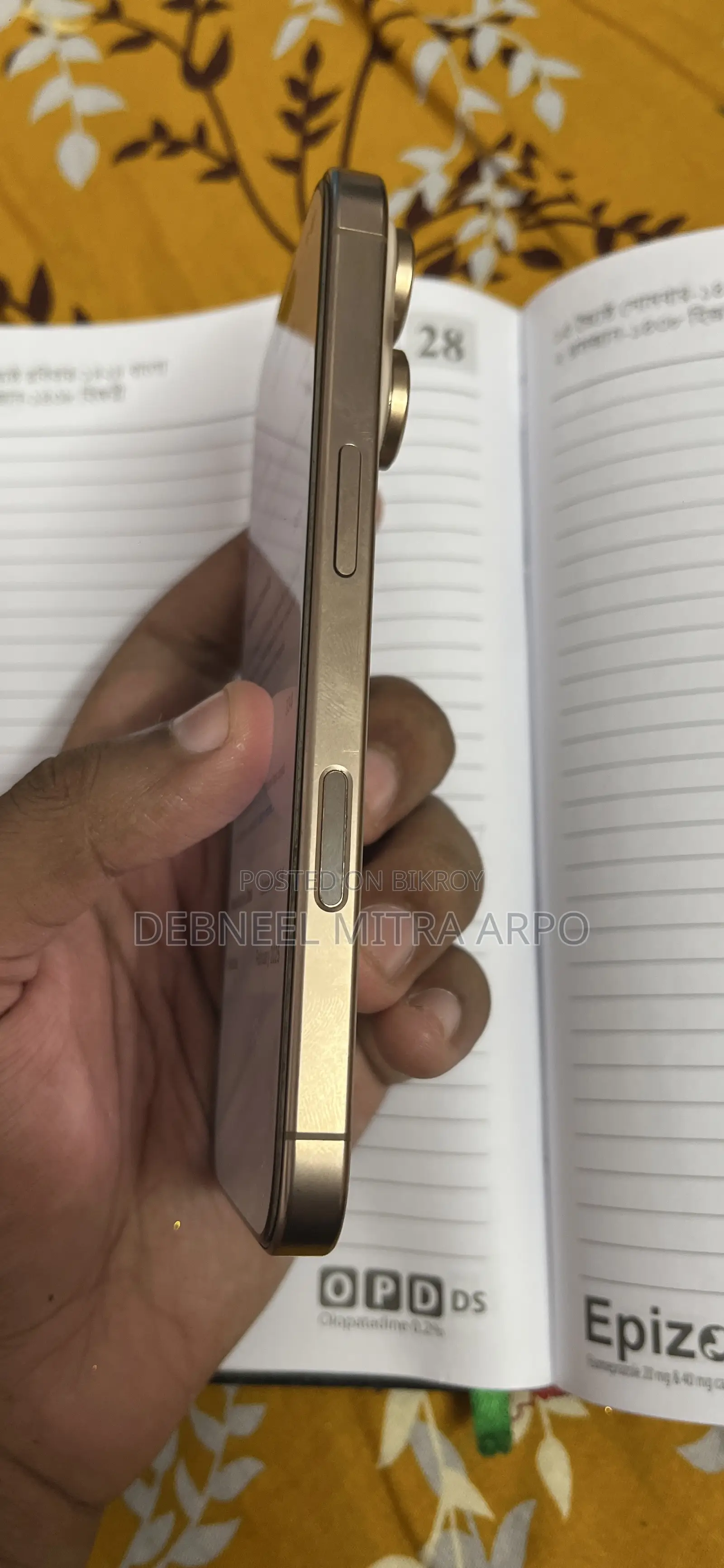 Apple iPhone 16 Pro 128 GB Gold