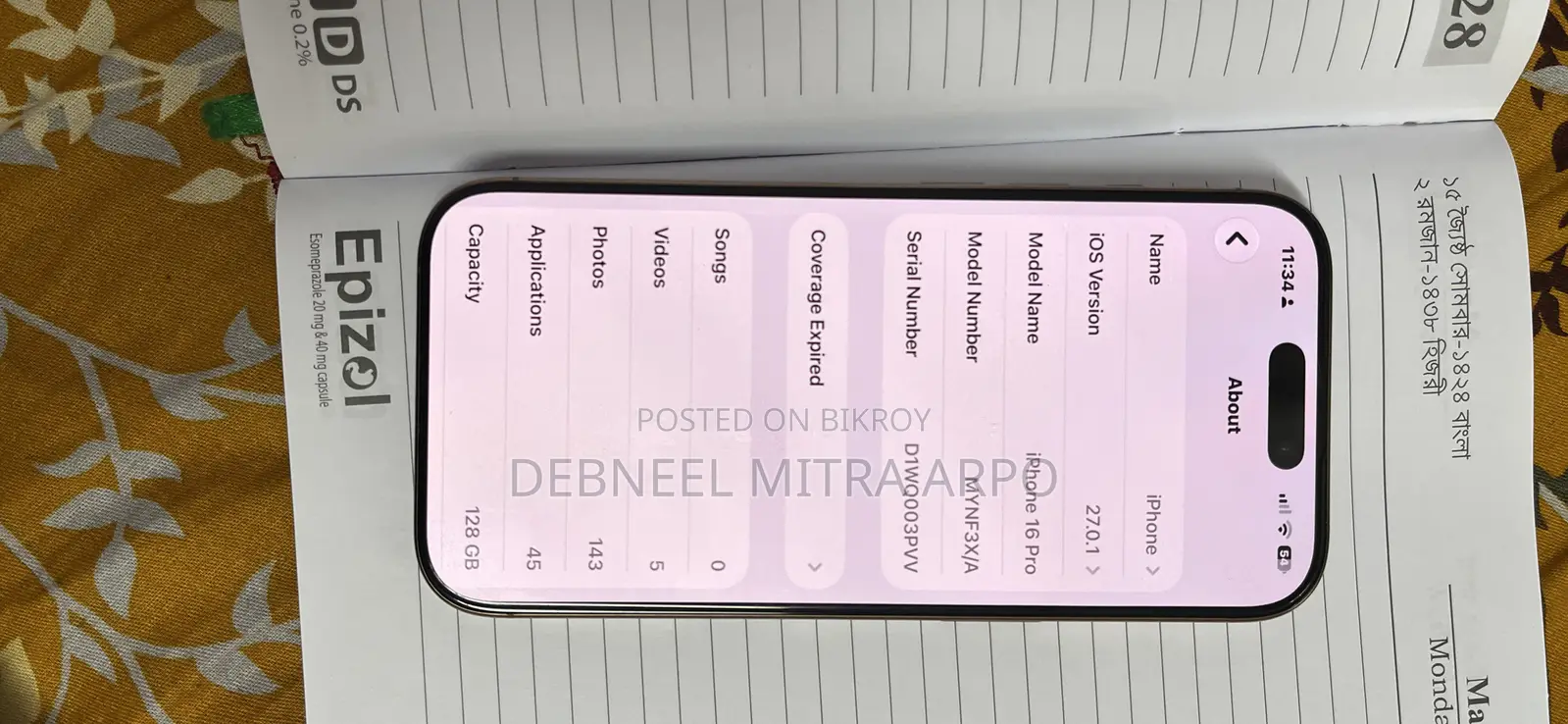 Apple iPhone 16 Pro 128 GB Gold