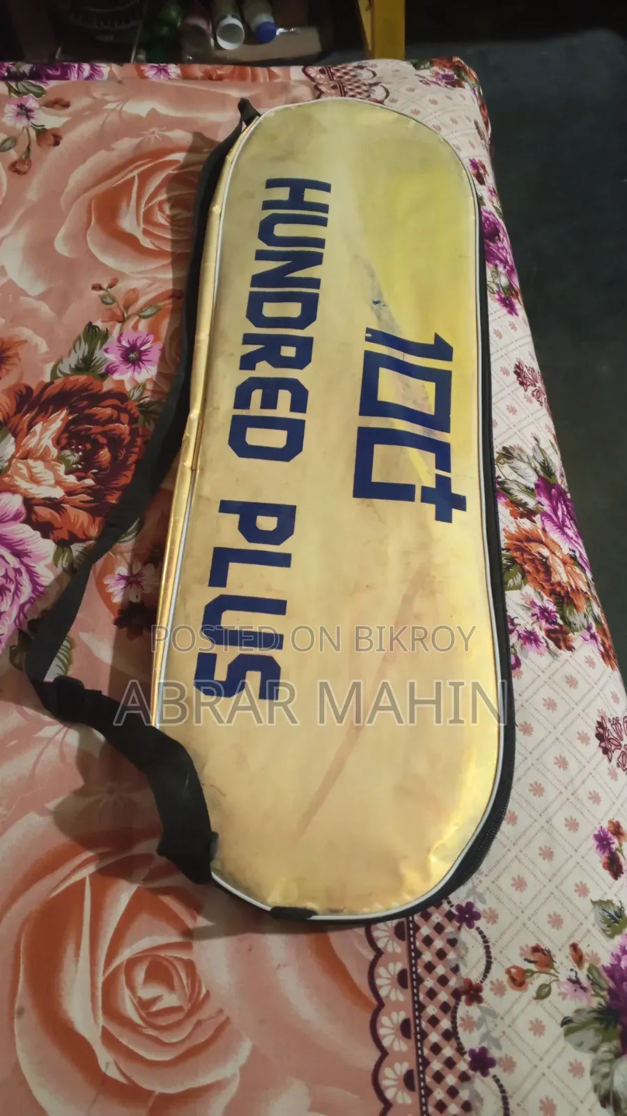 ব্যাডমিন্টন ব্যাট