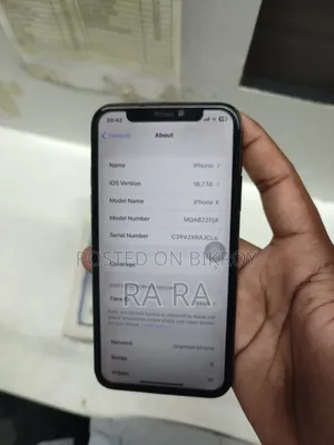 অ্যাপল আইফোন এক্স ২৫৬ জিবি গ্রে