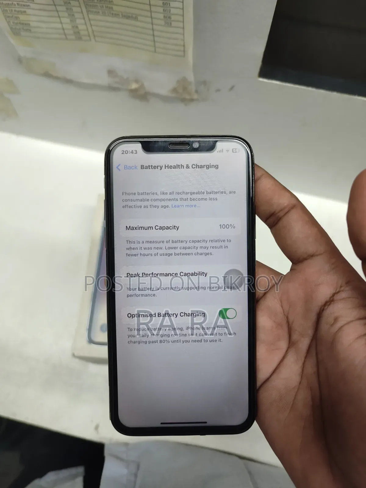অ্যাপল আইফোন এক্স ২৫৬ জিবি গ্রে