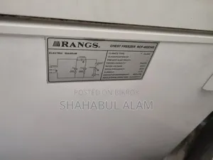 Deep Freezer