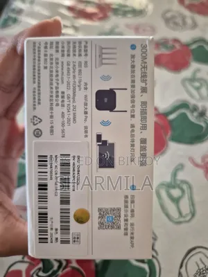 ওয়াইফাই এক্সটেন্ডার