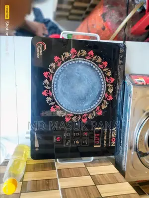 ভিশন ২২০০ ওয়াট ইনফ্রারেড কুকার বিক্রি হবে