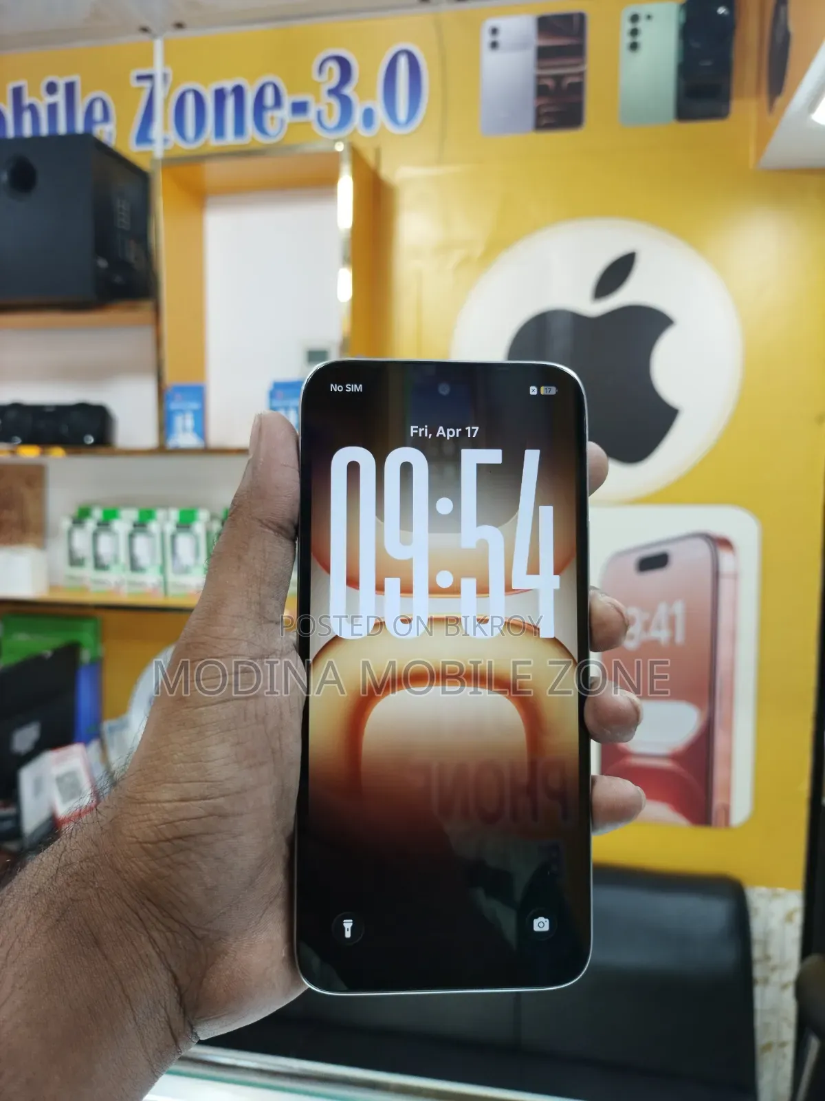 ইনফিনিক্স হট ৭০ ১২৮ জিবি গোল্ড