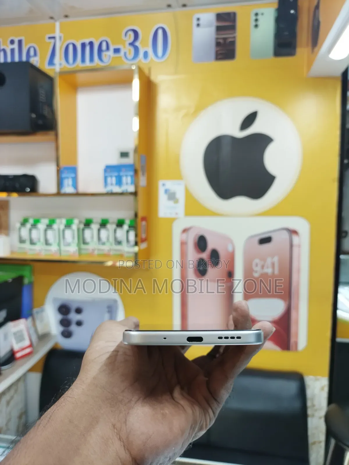 ইনফিনিক্স হট ৭০ ১২৮ জিবি গোল্ড