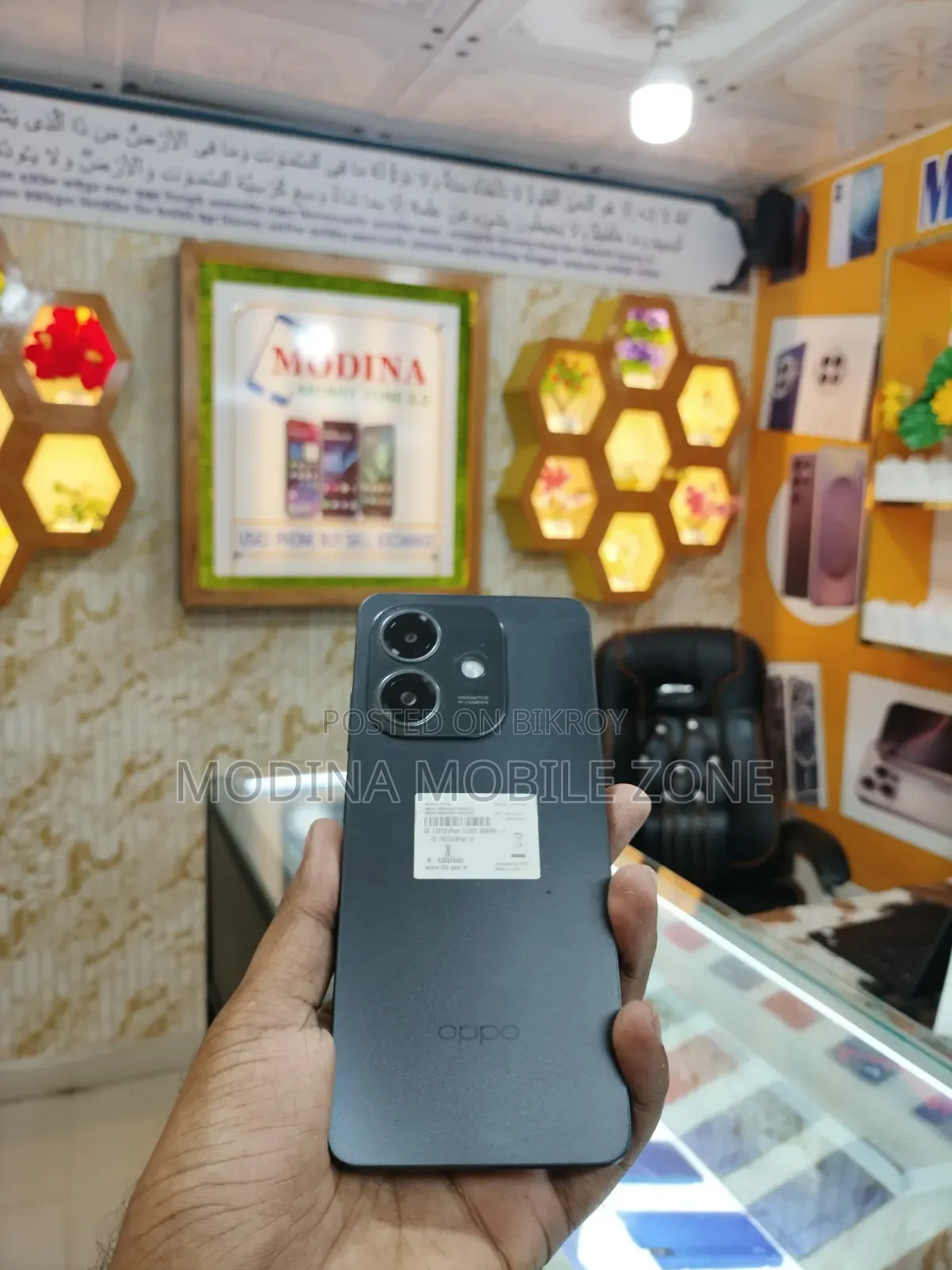 Oppo A3x 64 GB Black