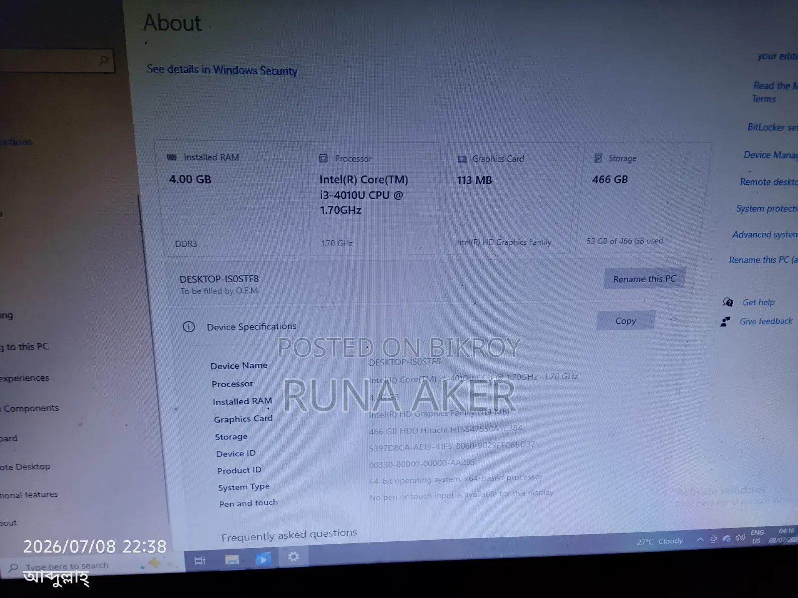 Desktop Computer 4GB Intel Core i3 SSD 350GB