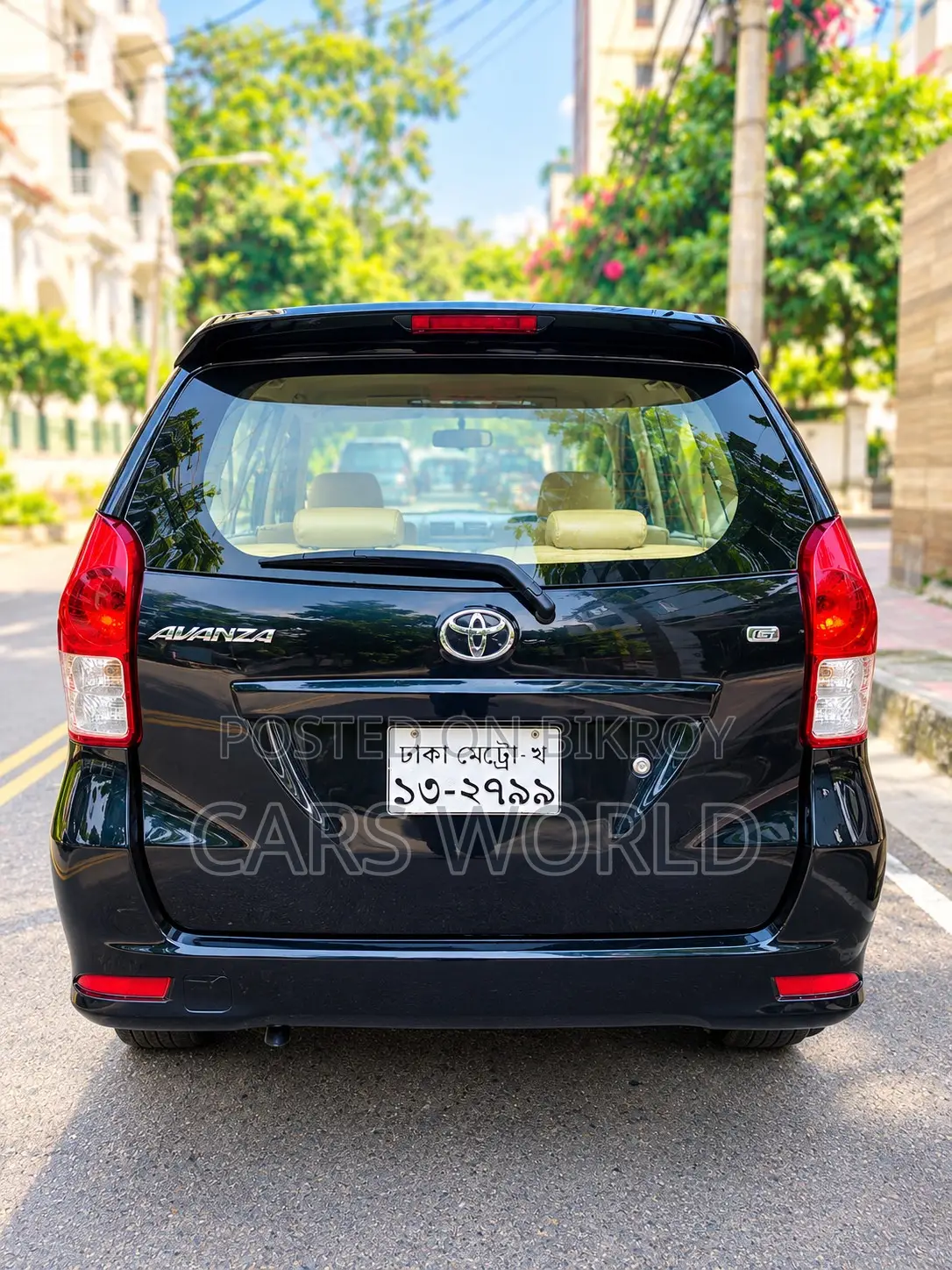 Toyota Avanza 2014 Black
