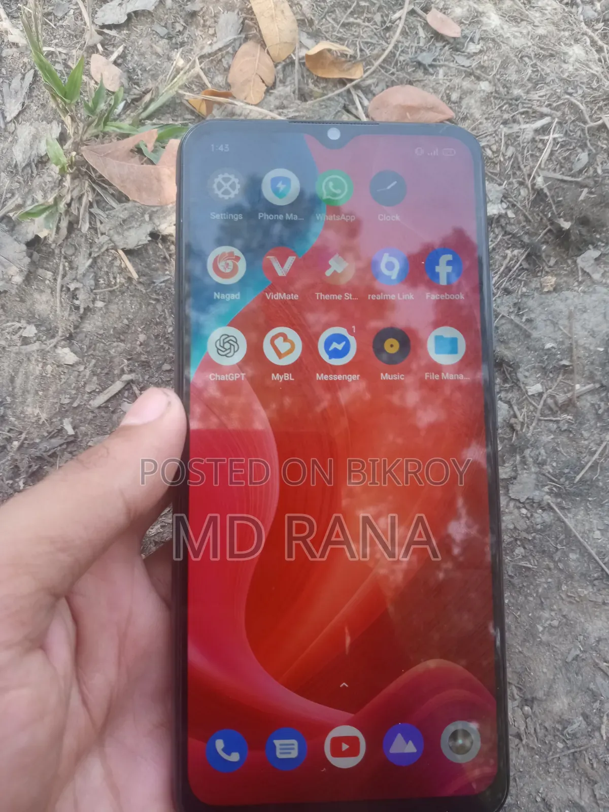 রিয়েলমি সি১১ ৩২ জিবি কালো