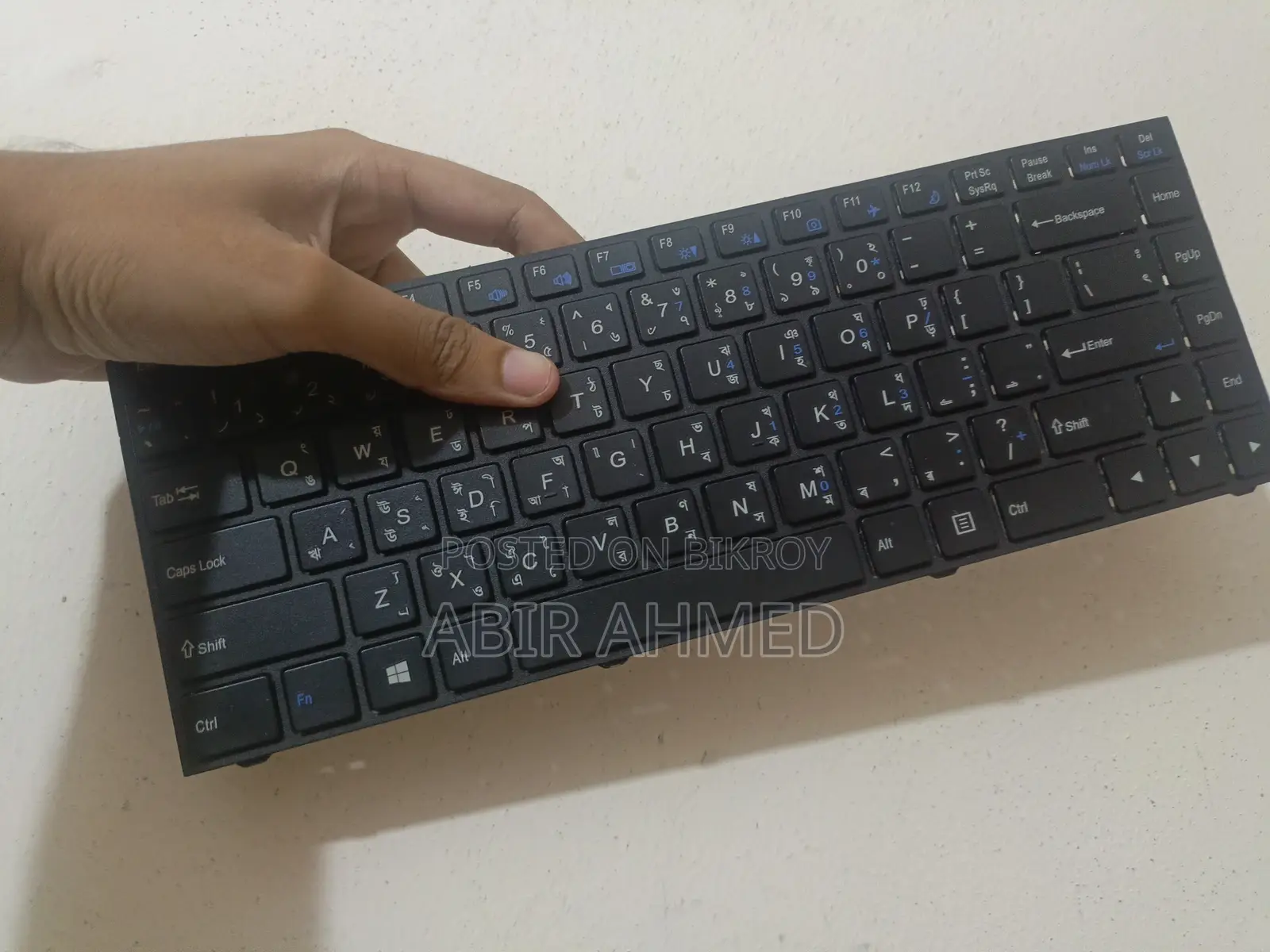 Walton Prelude N50 কিবোর্ড