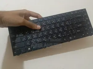 Walton Prelude N50 কিবোর্ড