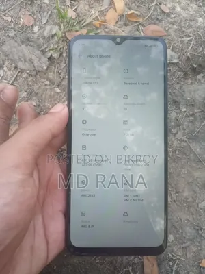 রিয়েলমি সি১১ ৩২ জিবি কালো