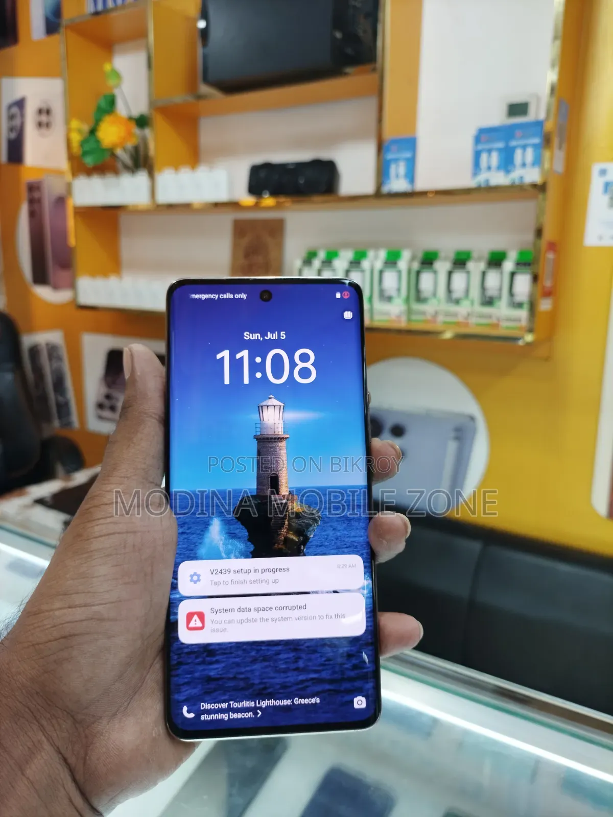 ভিভো ওয়াই ৪০০ প্রো ২৫৬ জিবি গোল্ড