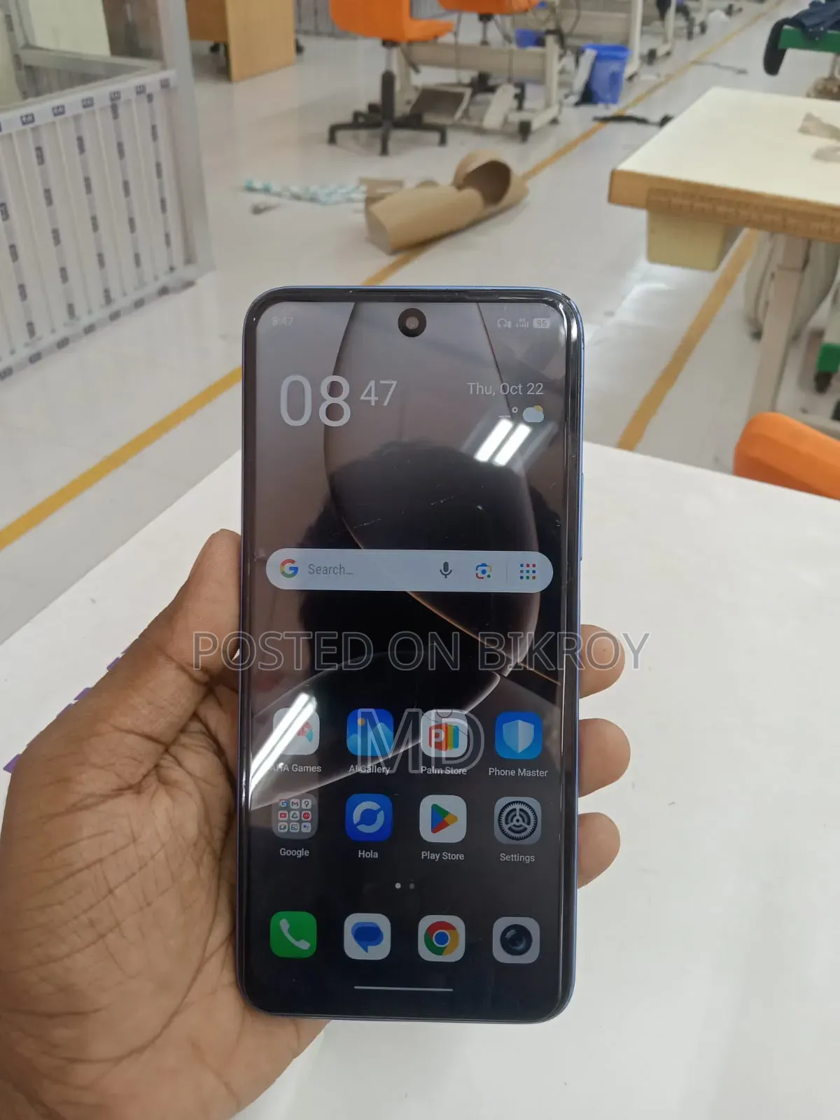 ইনফিনিক্স স্মার্ট ১০ ৬৪ জিবি নীল