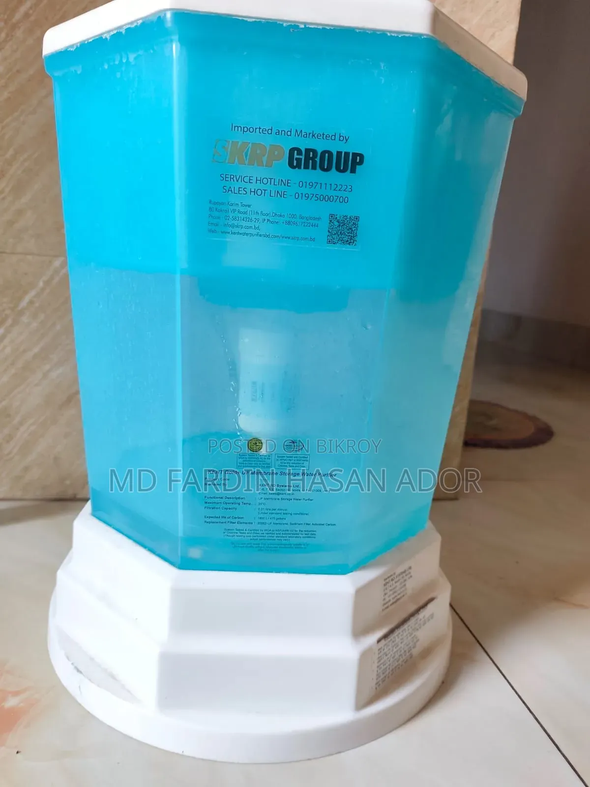 Water Filter
