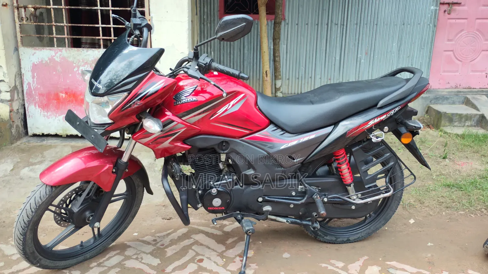 হোন্ডা এসপি ১২৫ ২০২৩ লাল