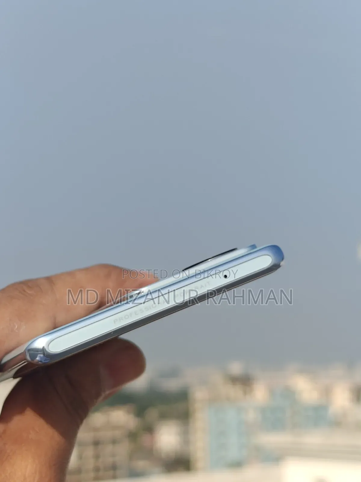 Vivo S17 512 GB Blue