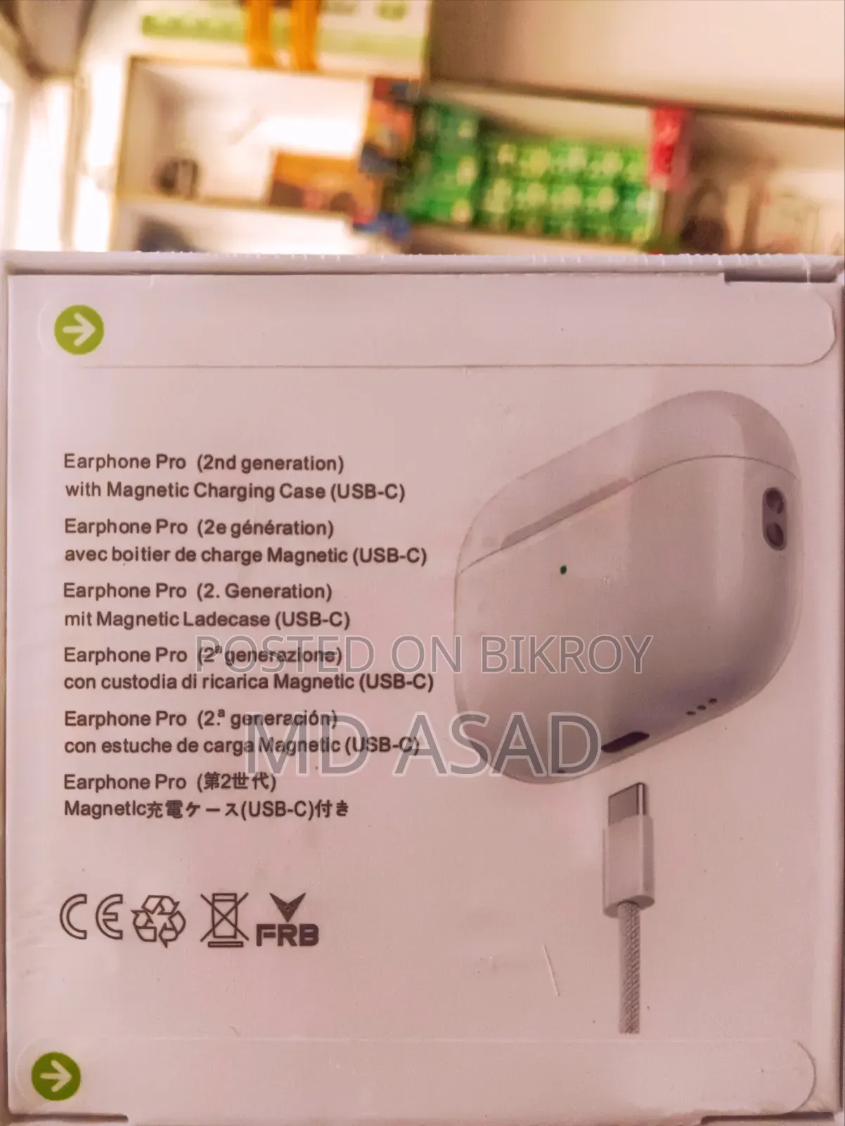 ANC Air Pods Pro
