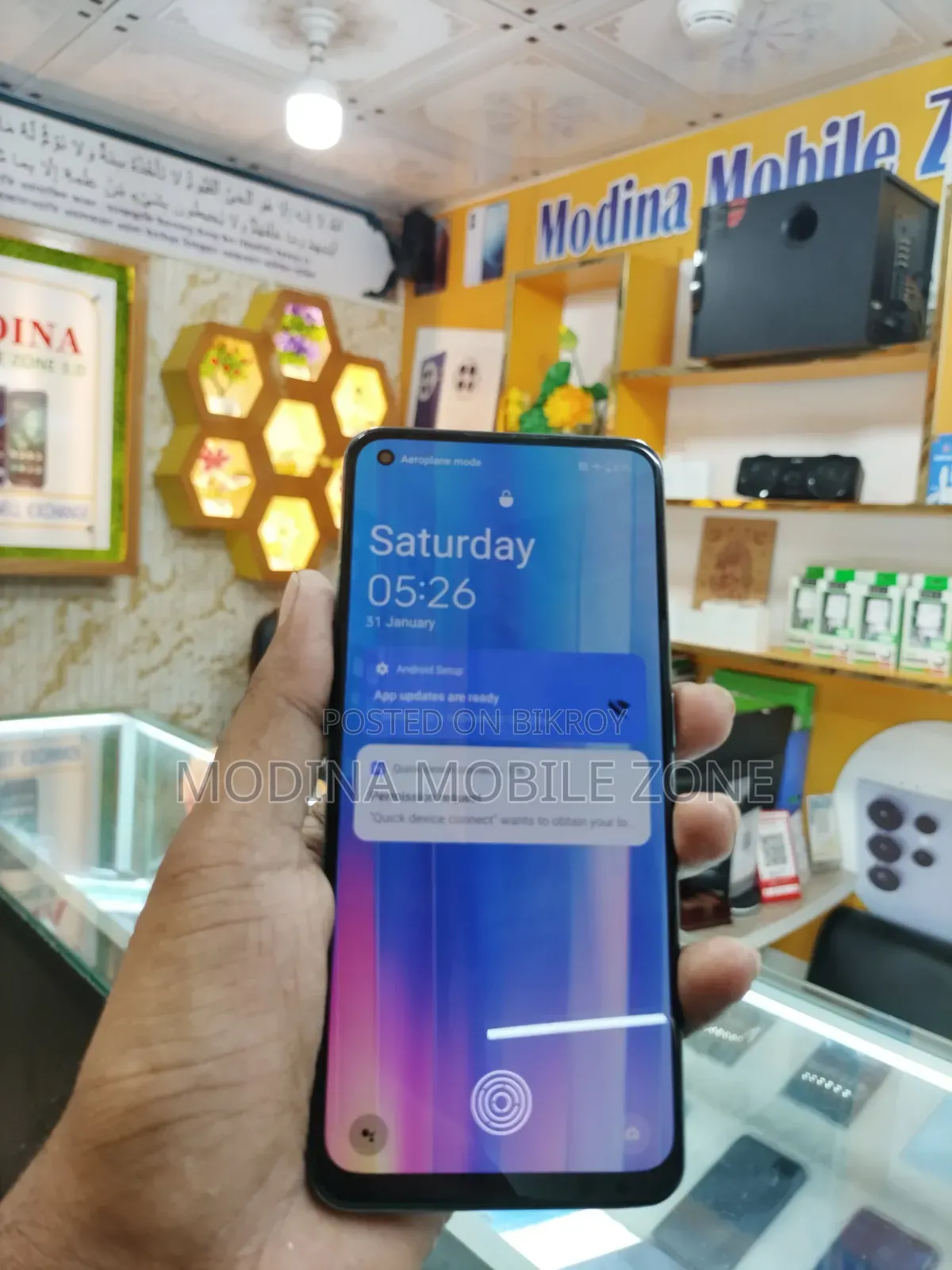 OnePlus Nord CE 2 5G 128 GB