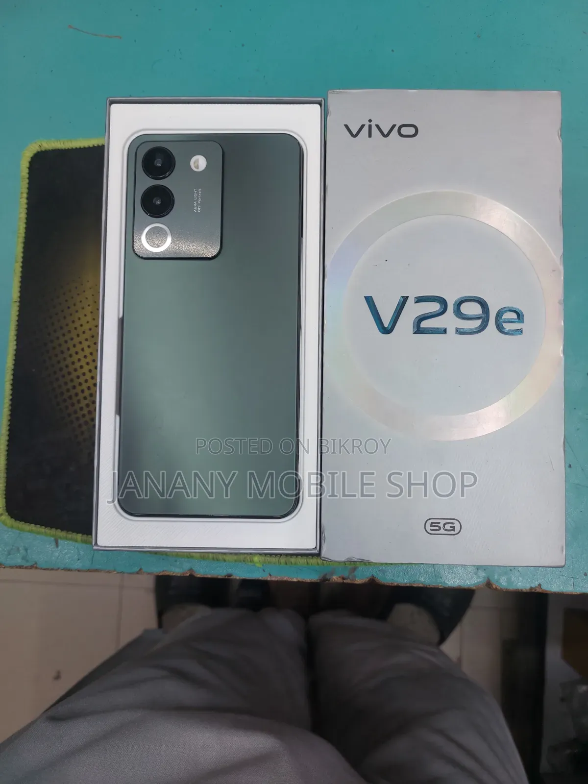 Vivo V29e 5G 256 GB Gray