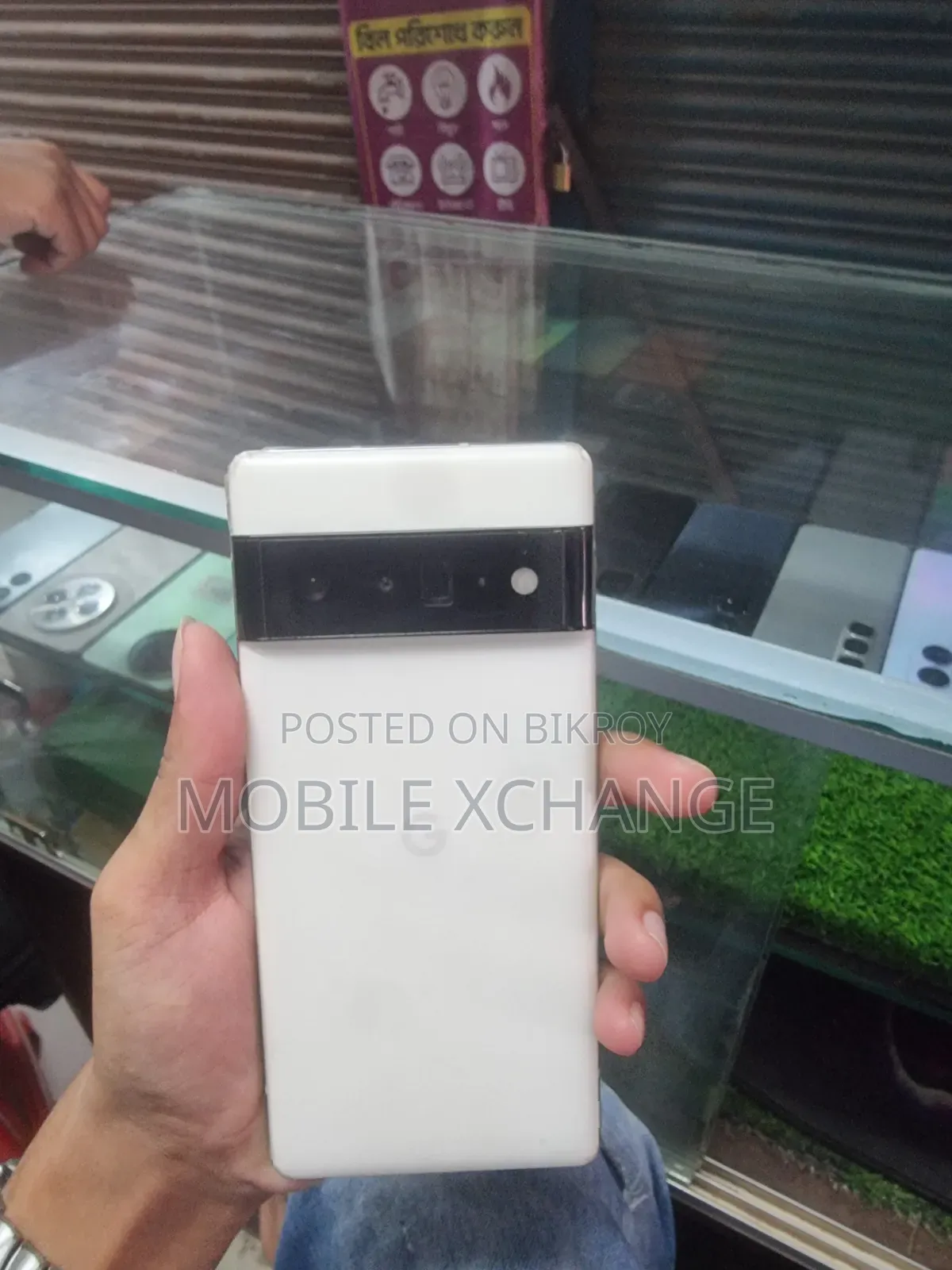 গুগল পিক্সেল ৬ প্রো ১২৮ জিবি গ্রে