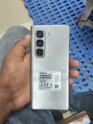 ইনফিনিক্স হট ৫০ প্রো+ ৪জি ২৫৬ জিবি ব্রোঞ্জ