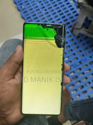 ইনফিনিক্স হট ৫০ প্রো+ ৪জি ২৫৬ জিবি ব্রোঞ্জ
