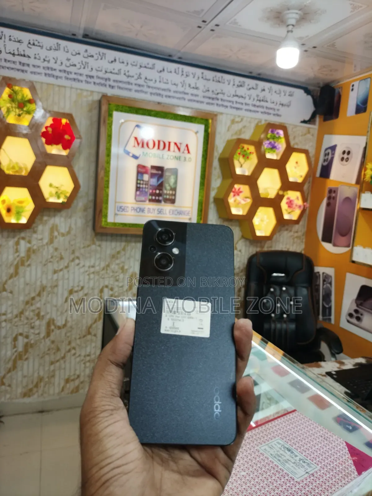 অপ্পো এফ২১এস প্রো ১২৮ জিবি ব্ল্যাক