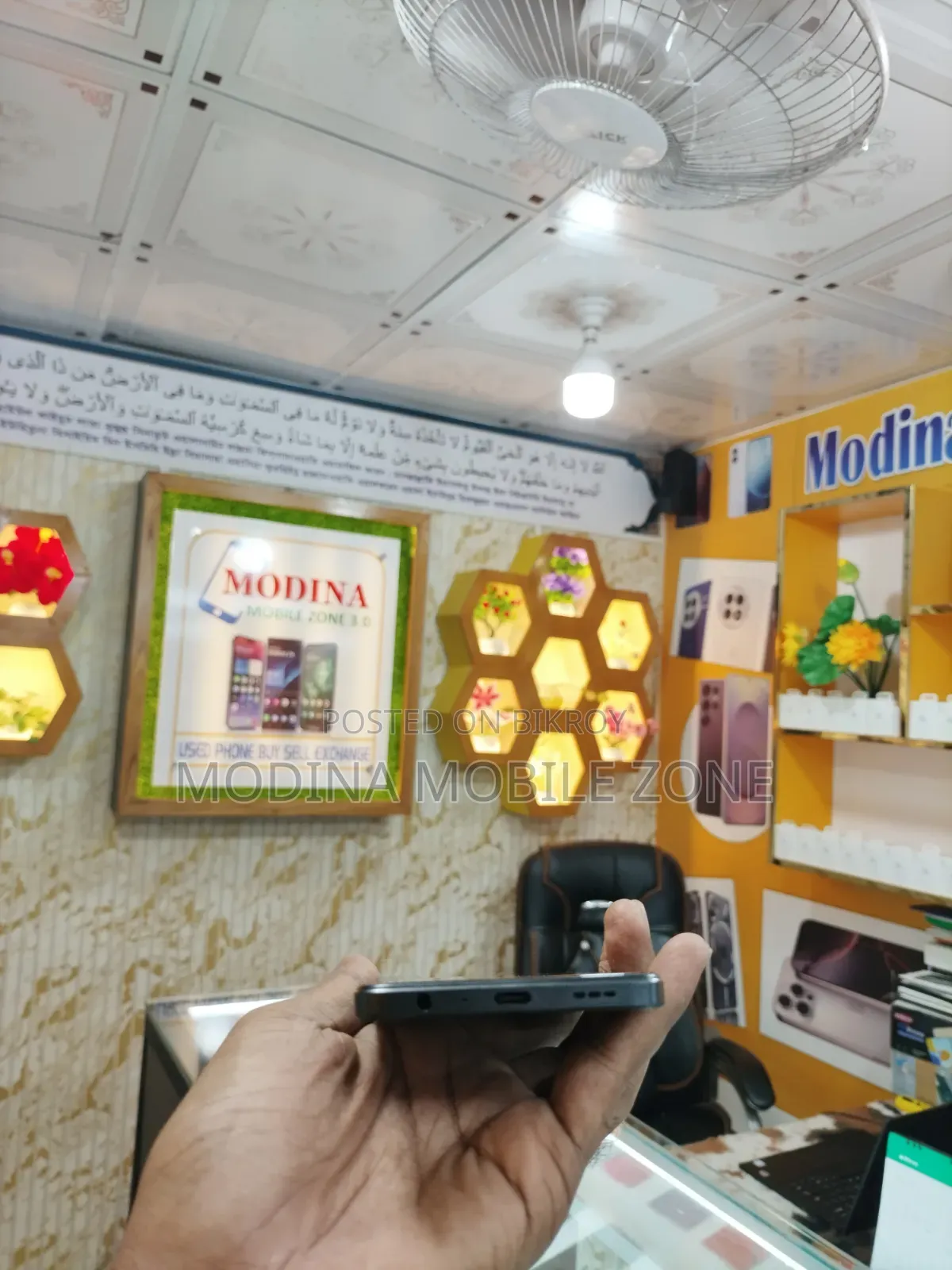 অপ্পো এফ২১এস প্রো ১২৮ জিবি ব্ল্যাক