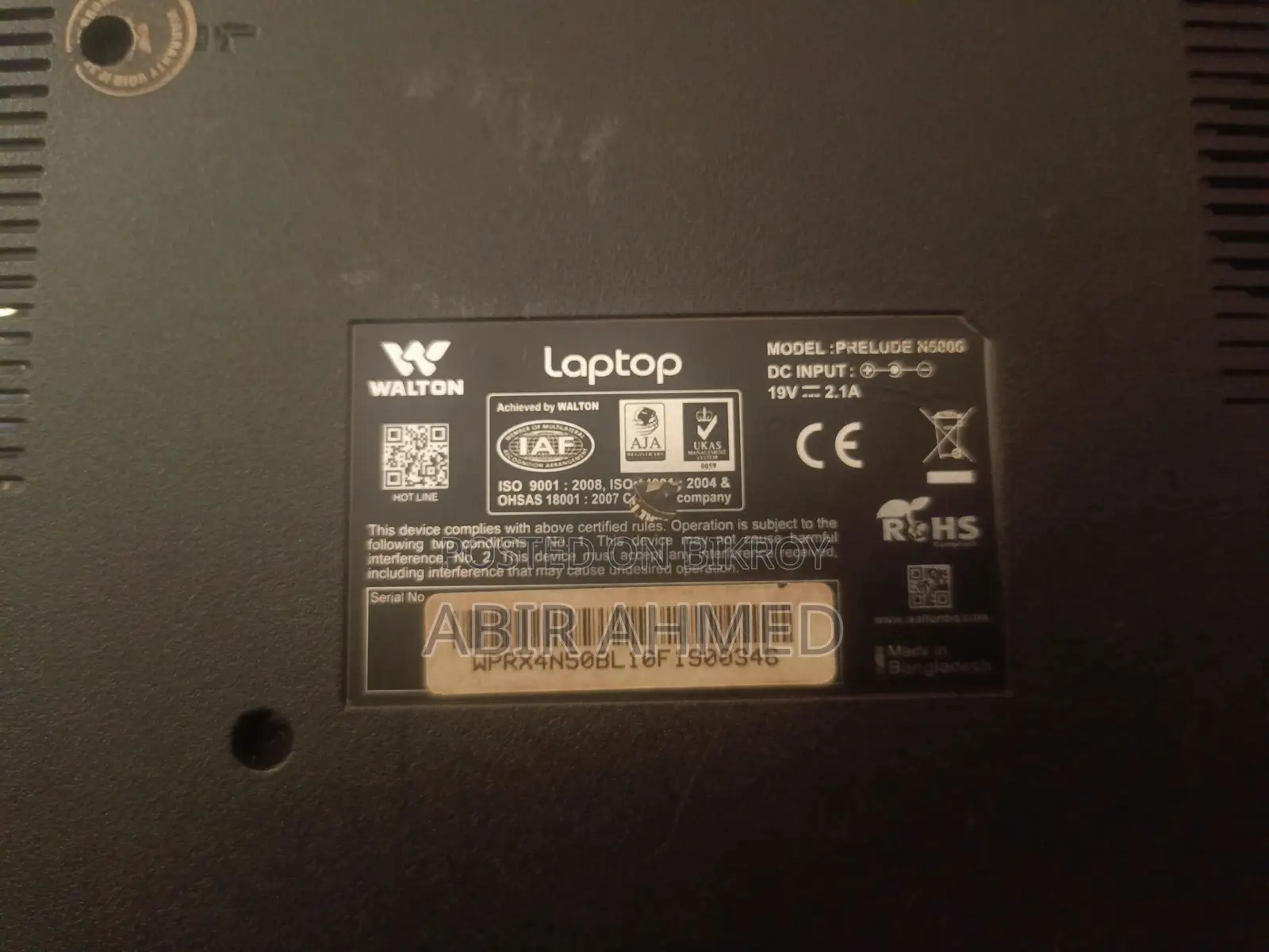 Walton Prelude N50 কিবোর্ড