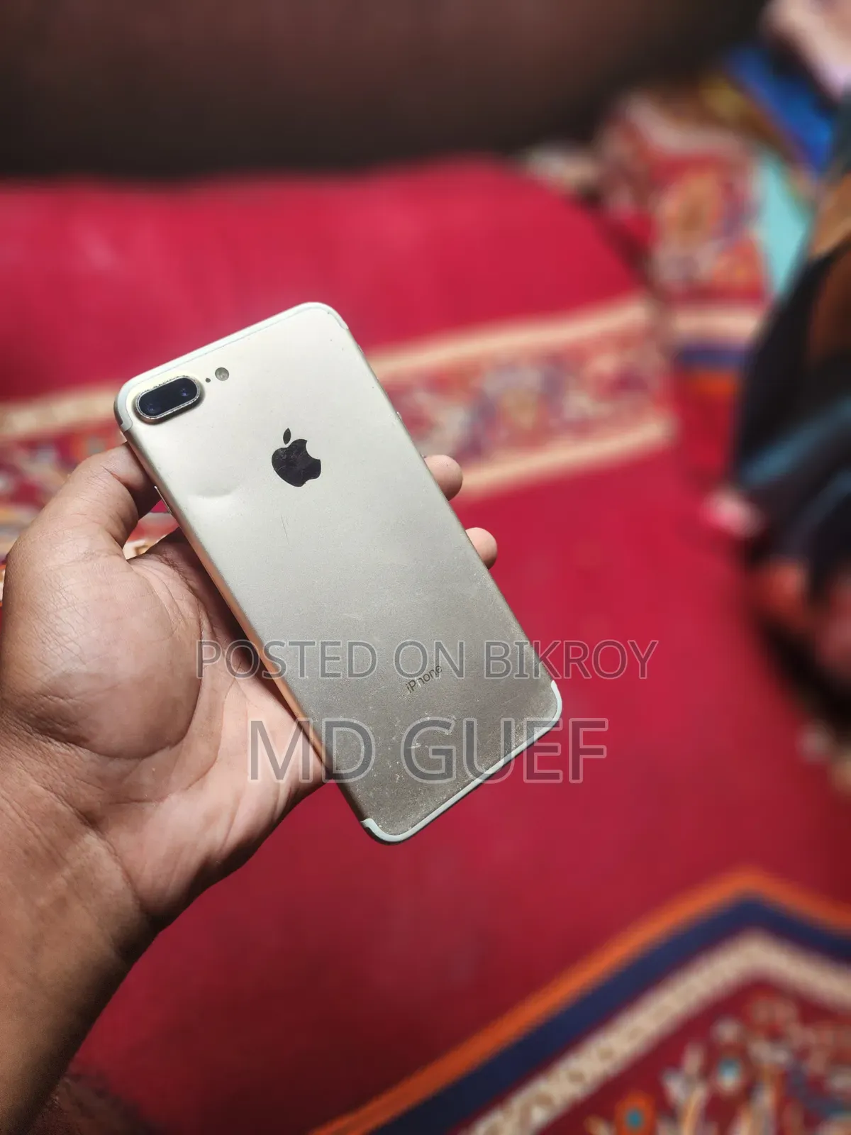 অ্যাপল আইফোন ৭ প্লাস ১২৮ জিবি ব্রোঞ্জ