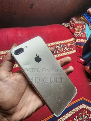 অ্যাপল আইফোন ৭ প্লাস ১২৮ জিবি ব্রোঞ্জ