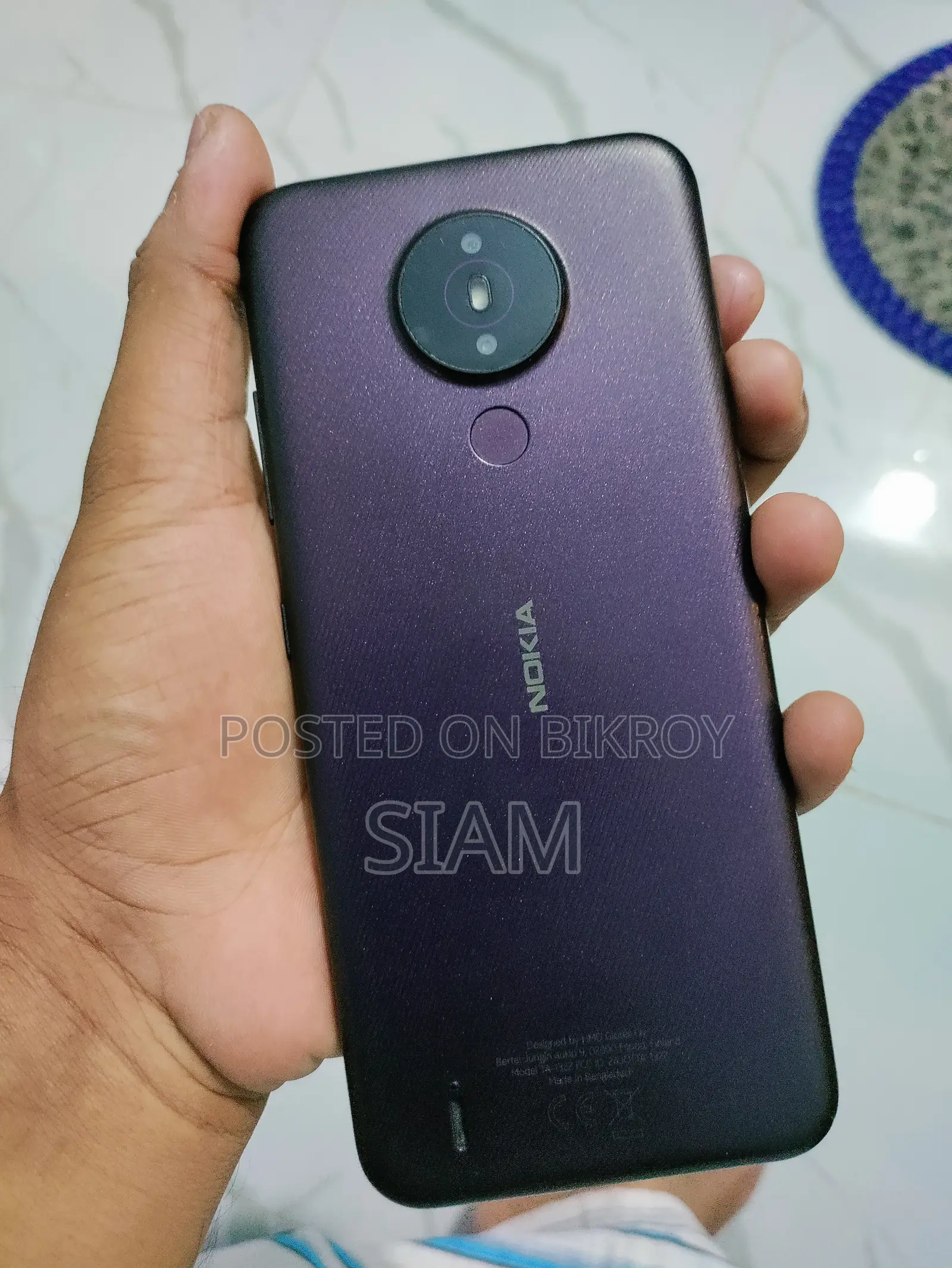 নোকিয়া ১.৪ ৬৪ জিবি পার্পল