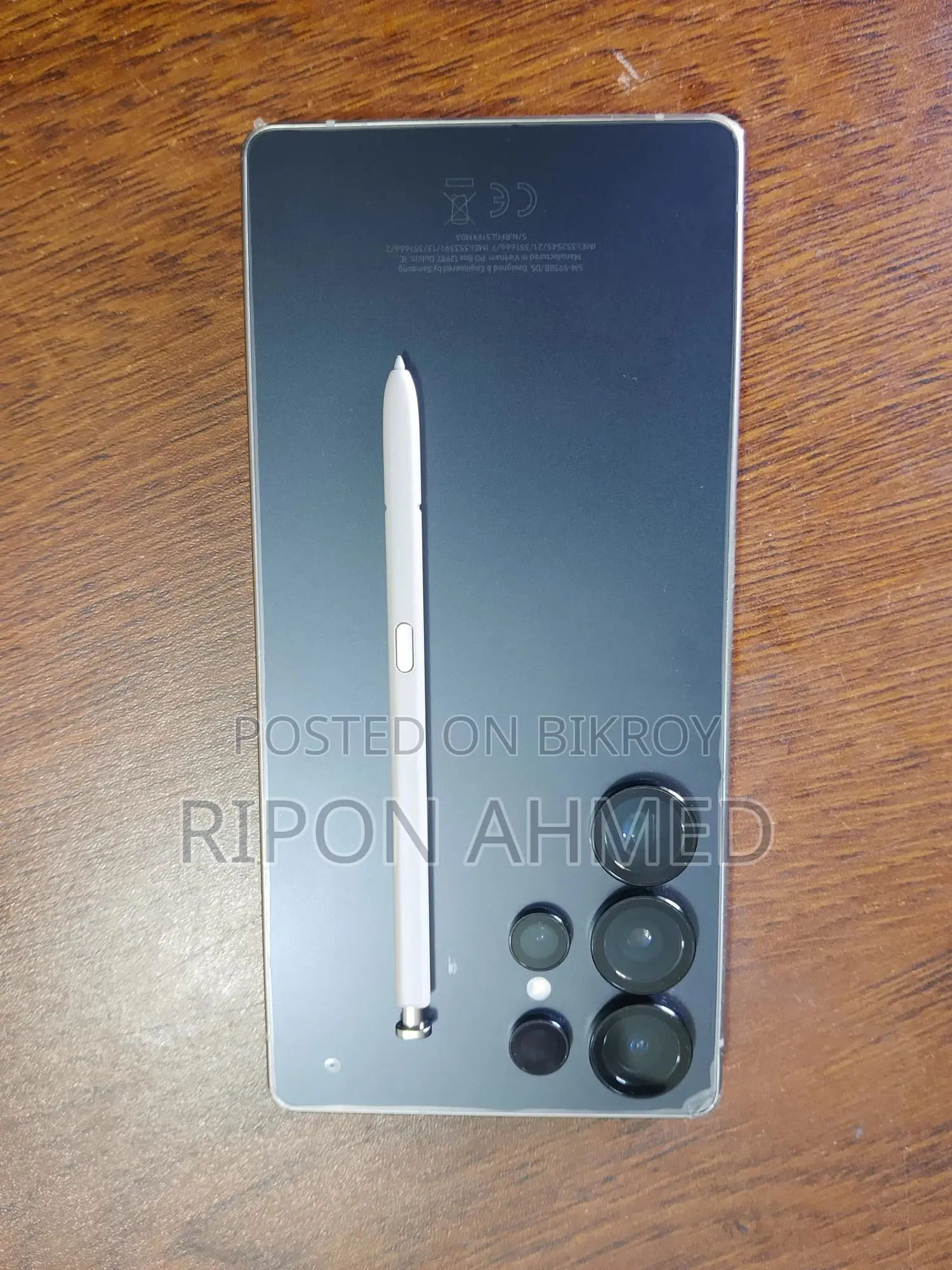 New Samsung Galaxy S25 Ultra 256 GB Black